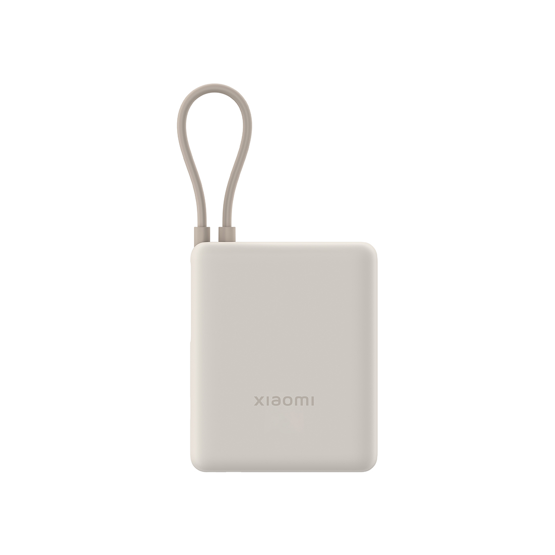 Xiaomi Портативный внешний аккумулятор Xiaomi 33W Power Bank 10000mAh (Integrated Cable) Tan GL