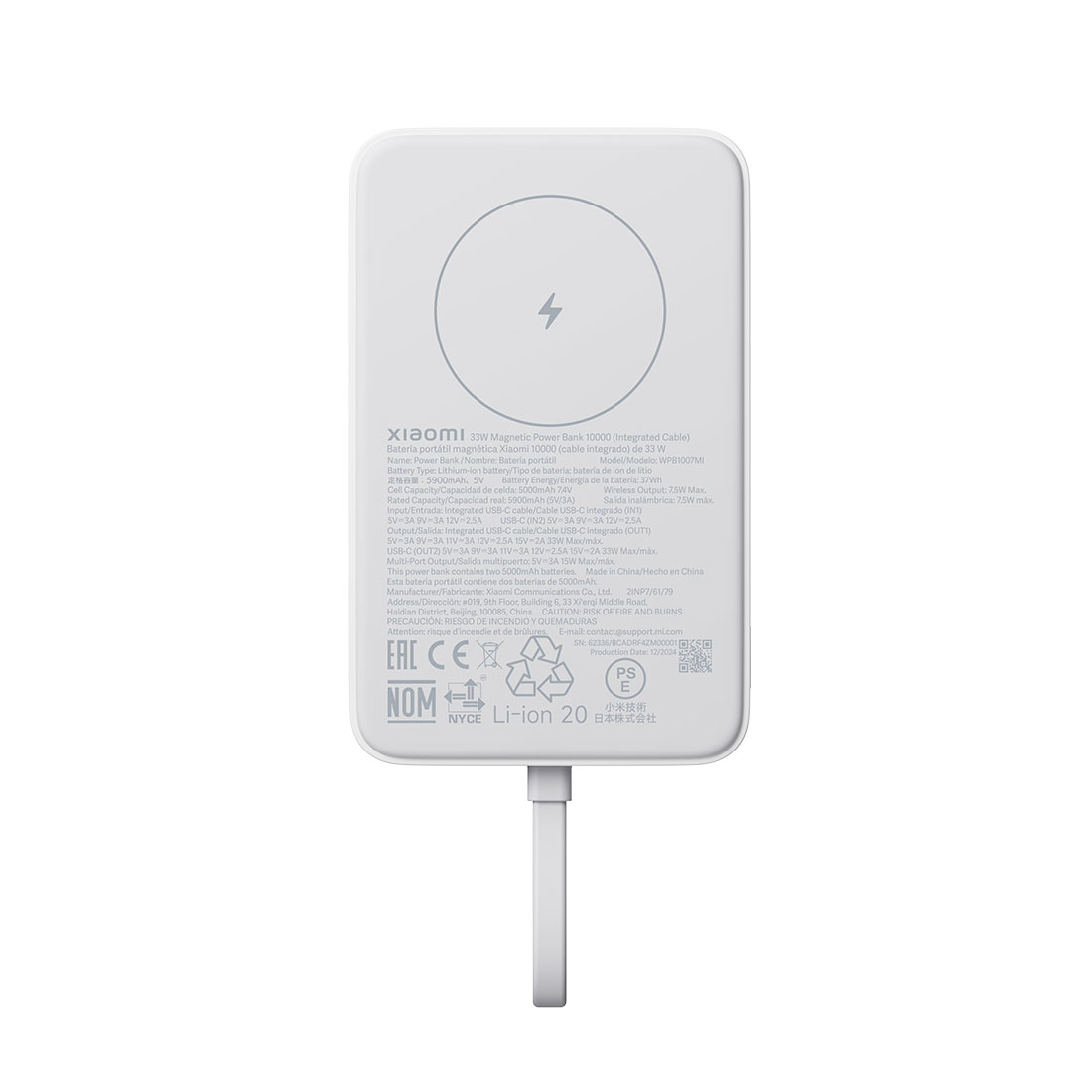 Xiaomi Портативный внешний аккумулятор Xiaomi 33W Magnetic Power Bank 10000mAh (Integrated Cable) White