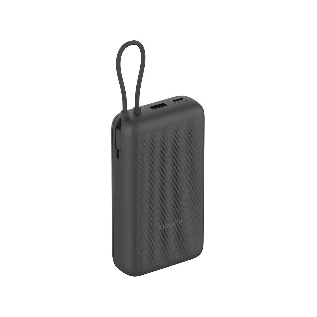 Xiaomi Портативный внешний аккумулятор Xiaomi Power Bank 20000mAh (Integrated Cable) GL Dark Gray