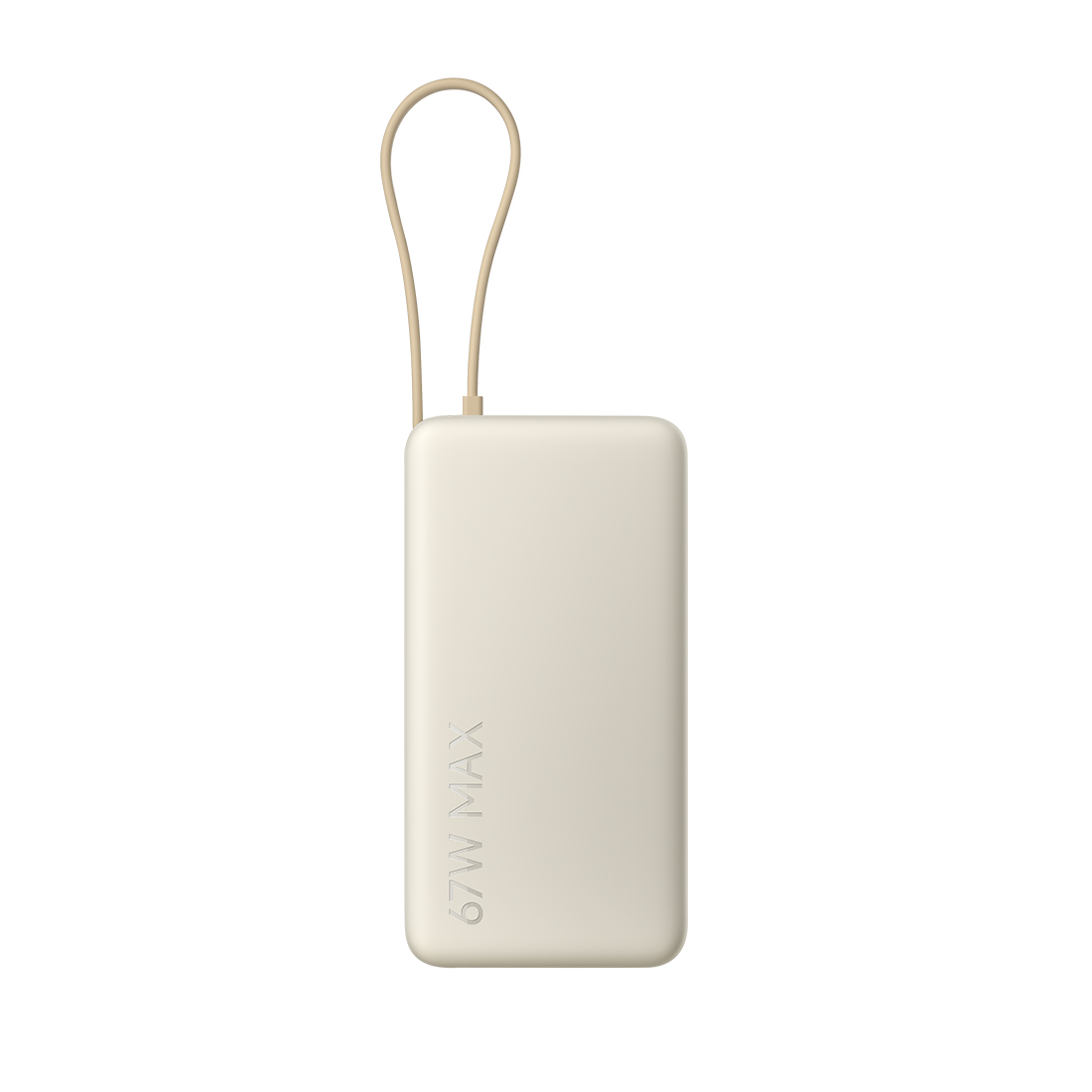 Xiaomi Портативный внешний аккумулятор Xiaomi 67W Power Bank 10000 (Integrated Cable) Tan