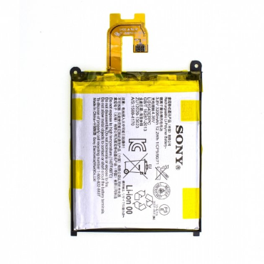 Sony Аккумуляторная батарея Sony Z2 D6503 LIS1543ERPC