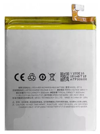 Meizu Аккумуляторная батарея Meizu M3s, Meilan 3s, Y685C, Y685H, Y685M, Y685Q BT15