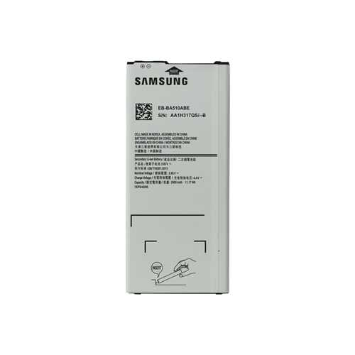 Samsung Аккумуляторная батарея Samsung Galaxy A5 2016/ A510 eb-ba510abe
