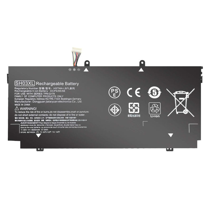 HP Аккумулятор для ноутбука HP Spectre x360 (SH03XL) 11.55 В 4200 мАч, Verton