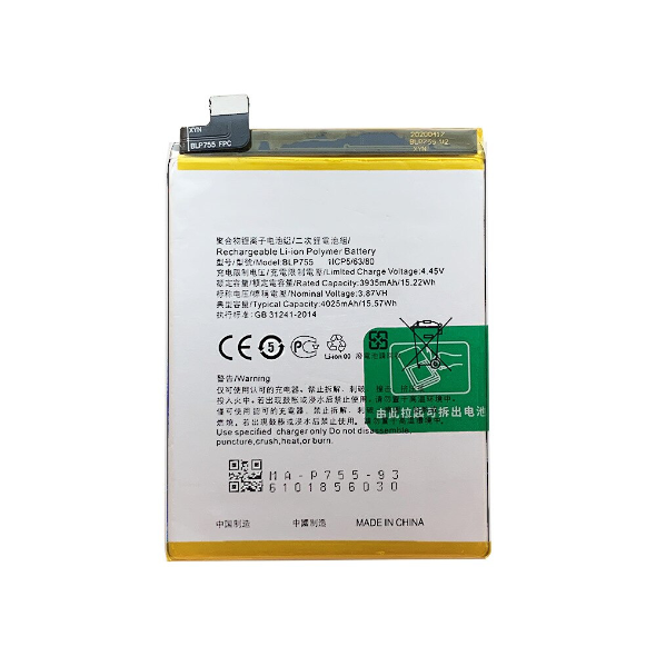 Oppo Аккумуляторная батарея Oppo Reno 3/3 Pro/Find X2 Lite BLP755
