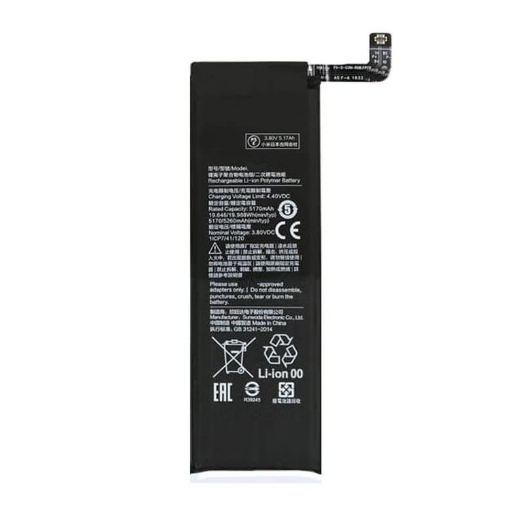 Xiaomi Аккумуляторная батарея Xiaomi Mi Note 10 Lite, Xiaomi Mi CC9 Pro, Xiaomi Mi Note 10, Xiaomi Mi Note 10 Pro BM52