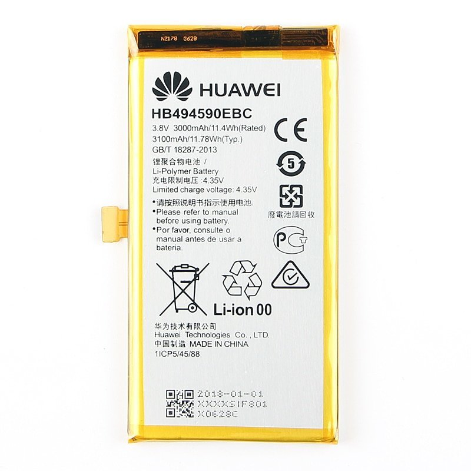 Huawei Аккумуляторная батарея Huawei Honor 7 g620/ g628 (hb494590ebc)