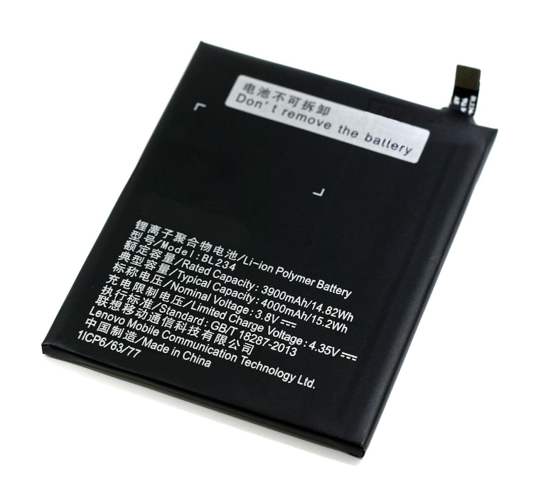 Lenovo Аккумуляторная батарея Lenovo P70/ A5000 (BL-23)