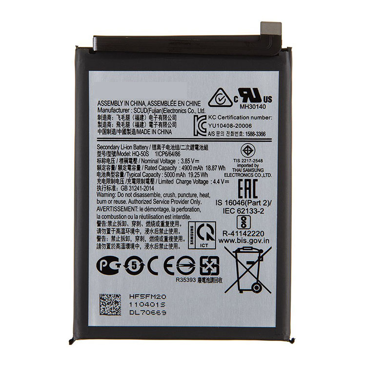 Samsung Аккумуляторная батарея Samsung Galaxy A02s, A025, A032, A03 core, A03s, A037 (HQ-50S / SLC-50)