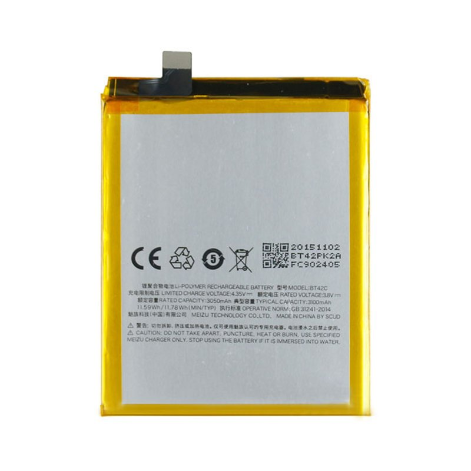 Meizu Аккумуляторная батарея Meizu M2 Note (BT42C, 3050mAh)