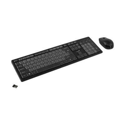 Genius Комплект Клавиатура + Мышь Genius Smart KM-8200