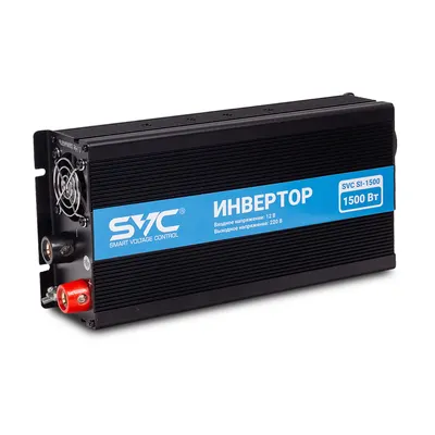 SVC Инвертор SVC SI-1500
