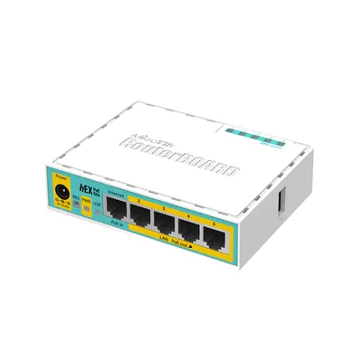 MikroTik Маршрутизатор MikroTik RB750UPr2