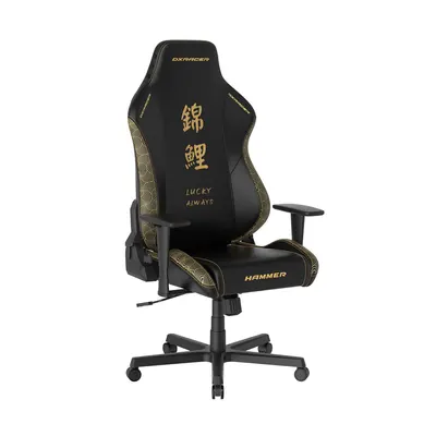 DX Racer Игровое компьютерное кресло DX Racer Hammer GC/LHE23LTA/KOI