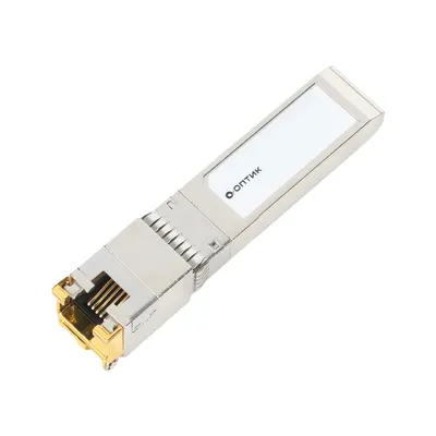 А-Оптик Трансивер А-Оптик AO-SFP-T