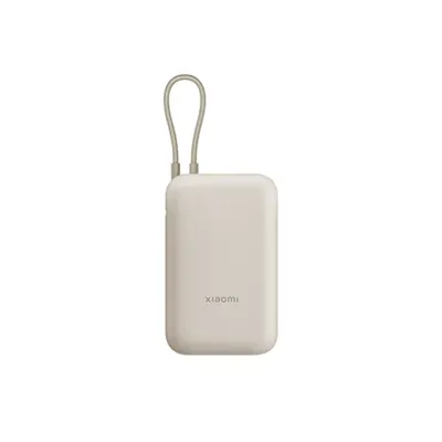 Xiaomi Портативный внешний аккумулятор Xiaomi Power Bank 10000mAh (Integrated Cable) Tan GL