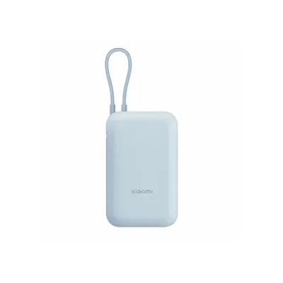 Xiaomi Портативный внешний аккумулятор Xiaomi Power Bank 10000mAh (Integrated Cable) Ice Blue GL