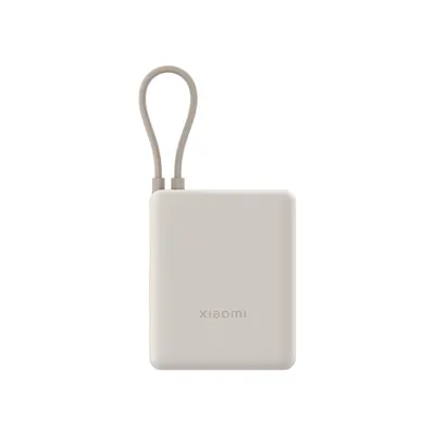 Xiaomi Портативный внешний аккумулятор Xiaomi 33W Power Bank 10000mAh (Integrated Cable) Tan GL