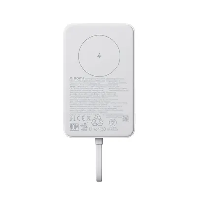 Xiaomi Портативный внешний аккумулятор Xiaomi 33W Magnetic Power Bank 10000mAh (Integrated Cable) White