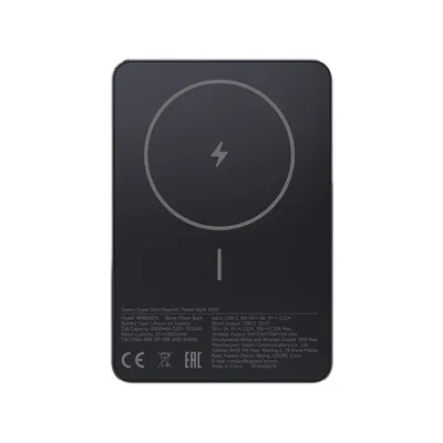Xiaomi Портативный внешний аккумулятор Xiaomi Super Slim Magnetic Power Bank 5000 Black