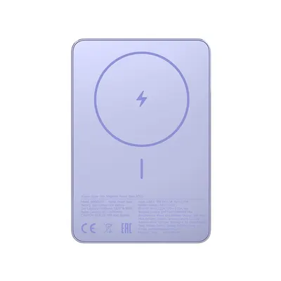 Xiaomi Портативный внешний аккумулятор Xiaomi Super Slim Magnetic Power Bank 5000 Purple