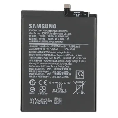 Samsung Аккумуляторная батарея Samsung A10s/ A107/ A11/ A115/ A20s/ A207