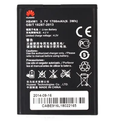 Huawei Аккумуляторная батарея Huawei Ascend G510 G520 G525 Y210 Y530 C8813 C8813Q C8813D T8951 U8951 W2 (HB4W1)