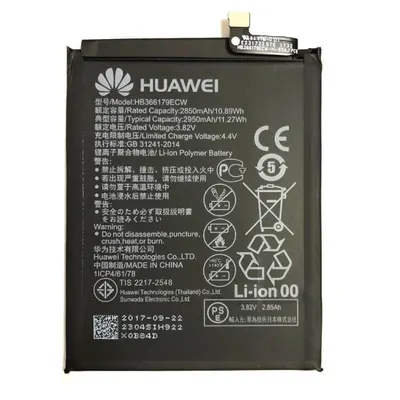 Huawei Аккумуляторная батарея Huawei Nova 2/ Nova 2i/ Honor 7X (HB366179ECW)