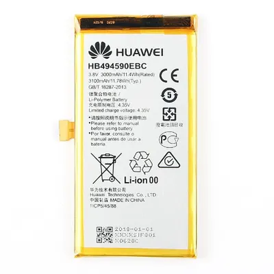 Huawei Аккумуляторная батарея Huawei Honor 7 g620/ g628 (hb494590ebc)
