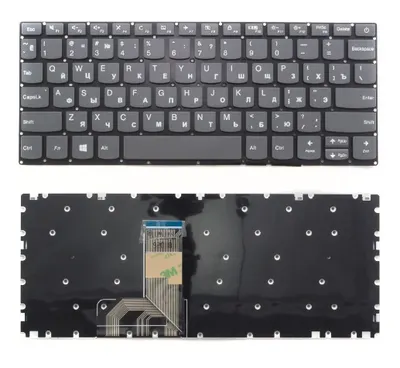 Lenovo Клавиатура для ноутбука Lenovo Yoga 120S-11IAP