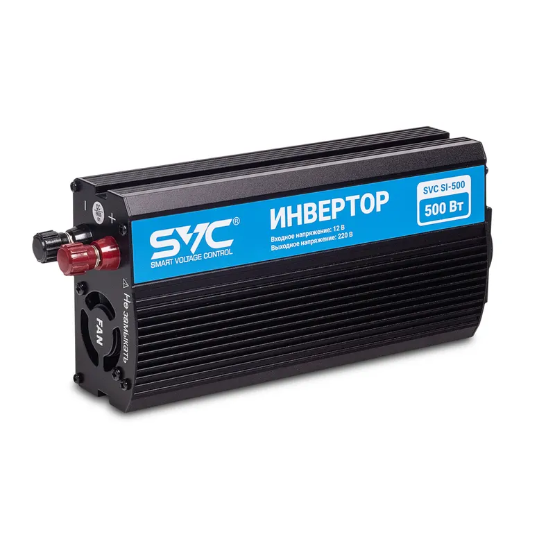 SVC Инвертор SVC SI-500