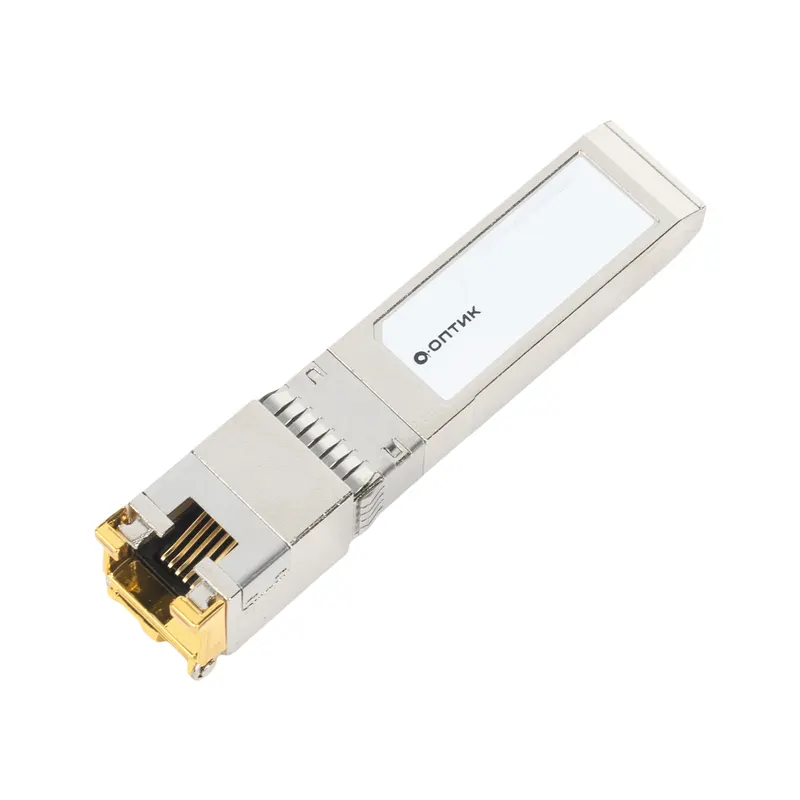 А-Оптик Трансивер А-Оптик AO-SFP-T