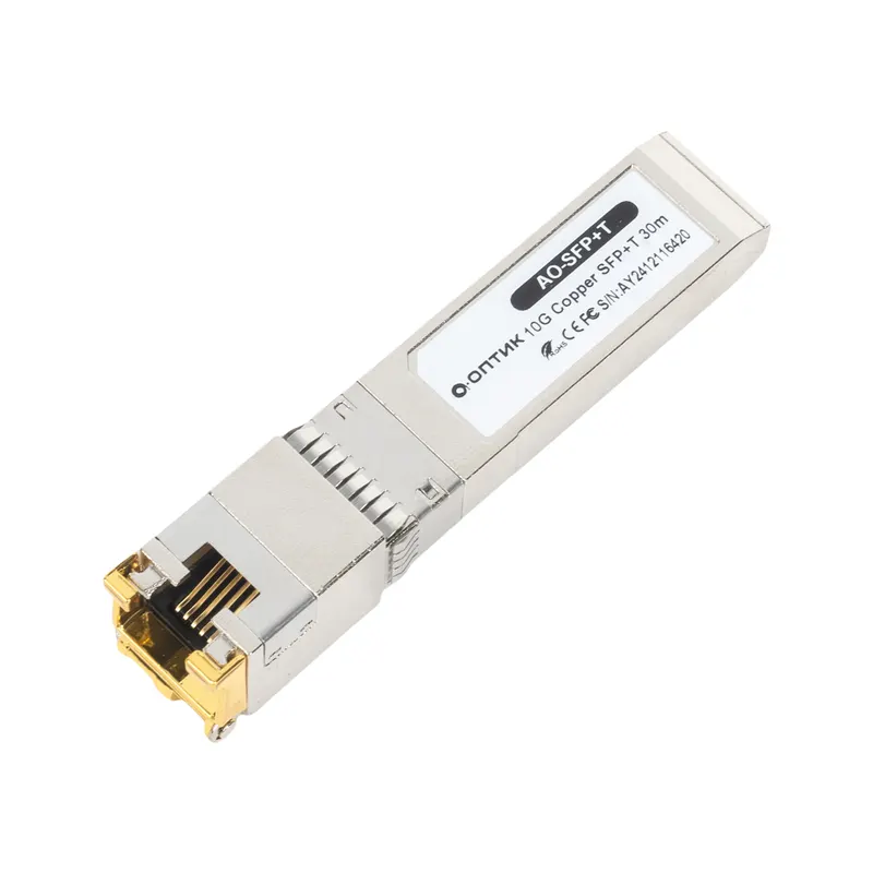 А-Оптик Трансивер А-Оптик AO-SFP+T