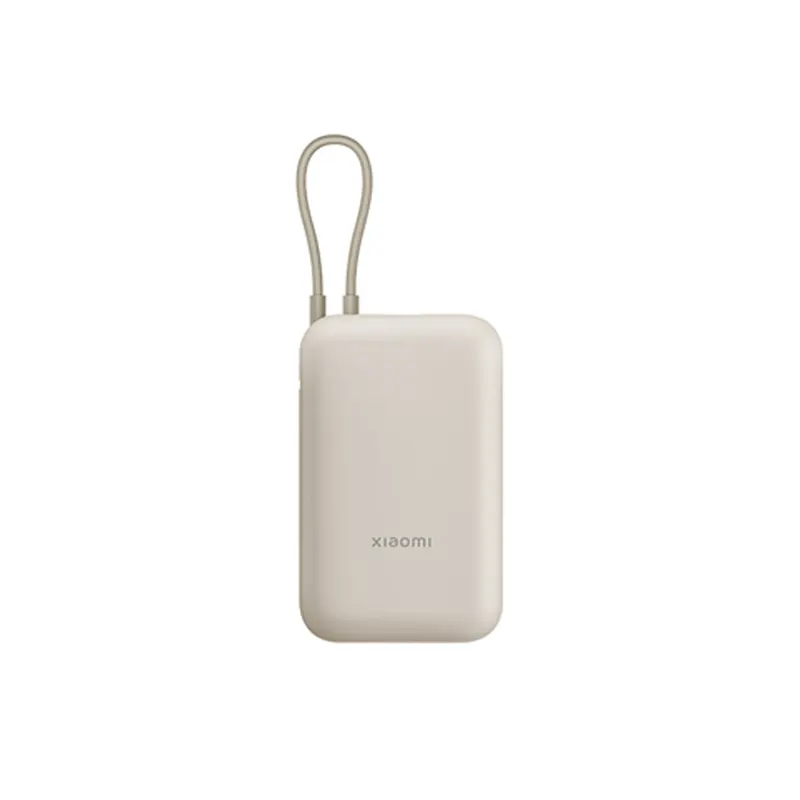 Xiaomi Портативный внешний аккумулятор Xiaomi Power Bank 10000mAh (Integrated Cable) Tan GL