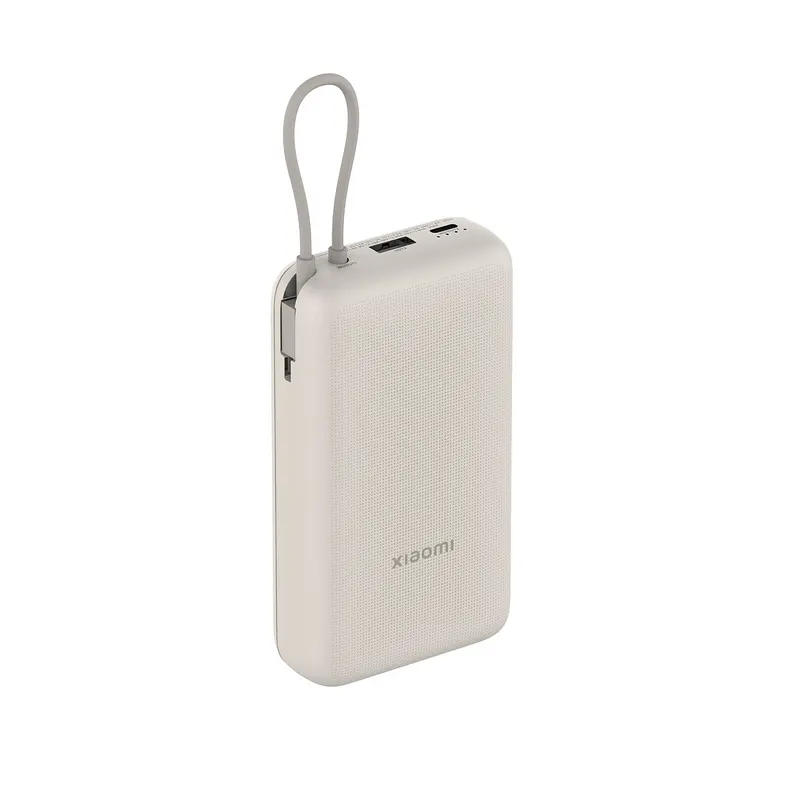 Xiaomi Портативный внешний аккумулятор Xiaomi 33W Power Bank 20000mAh (Integrated Cable) Tan GL