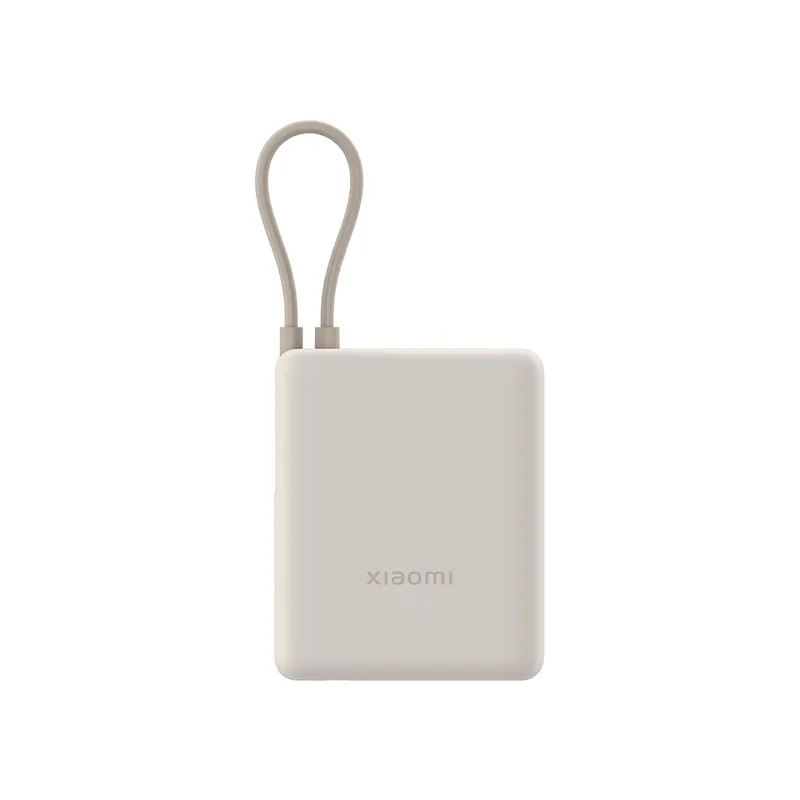 Xiaomi Портативный внешний аккумулятор Xiaomi 33W Power Bank 10000mAh (Integrated Cable) Tan GL