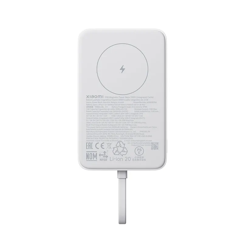 Xiaomi Портативный внешний аккумулятор Xiaomi 33W Magnetic Power Bank 10000mAh (Integrated Cable) White