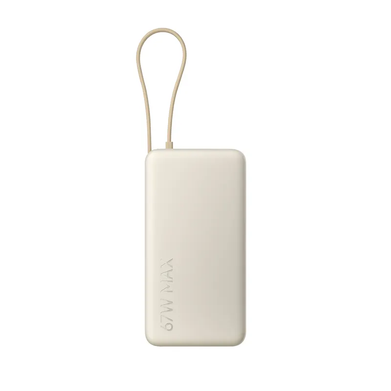 Xiaomi Портативный внешний аккумулятор Xiaomi 67W Power Bank 20000 (Integrated Cable) Tan