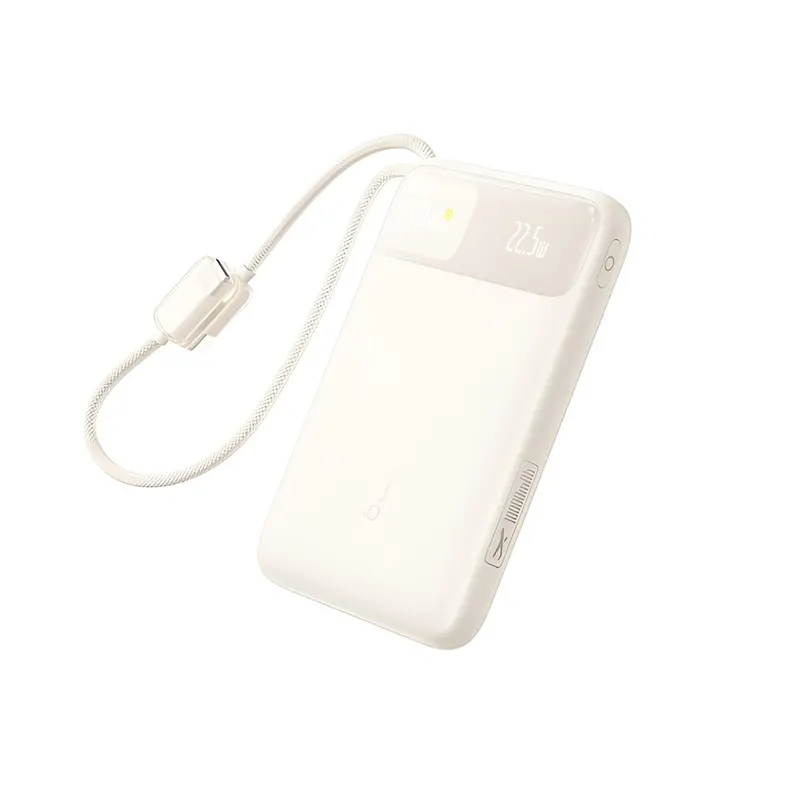 Baseus Портативный внешний аккумулятор Baseus EnerFill FC11 20000mAh 22.5W Beige (E0027S05)