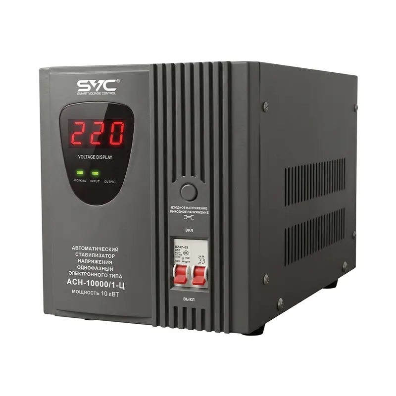 SVC Стабилизатор SVC АСН-10000/1-Ц