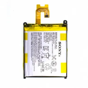 Sony Аккумуляторная батарея Sony Z2 D6503 LIS1543ERPC