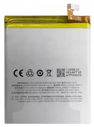 Meizu Аккумуляторная батарея Meizu M3s, Meilan 3s, Y685C, Y685H, Y685M, Y685Q BT15