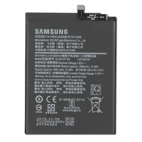 Samsung Аккумуляторная батарея Samsung A10s/ A107/ A11/ A115/ A20s/ A207