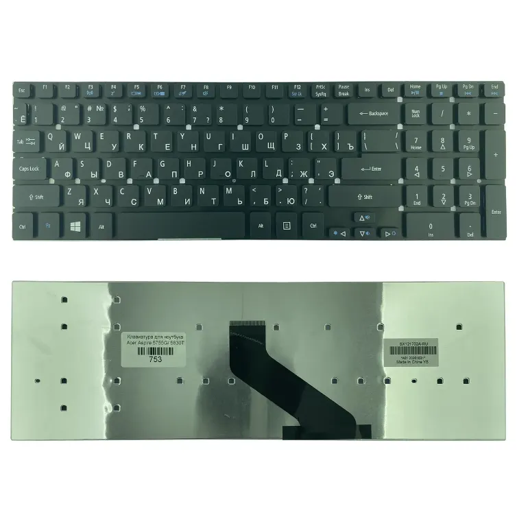 Acer Клавиатура для ноутбука Acer Aspire 5755G/ 5830T, RU, черная