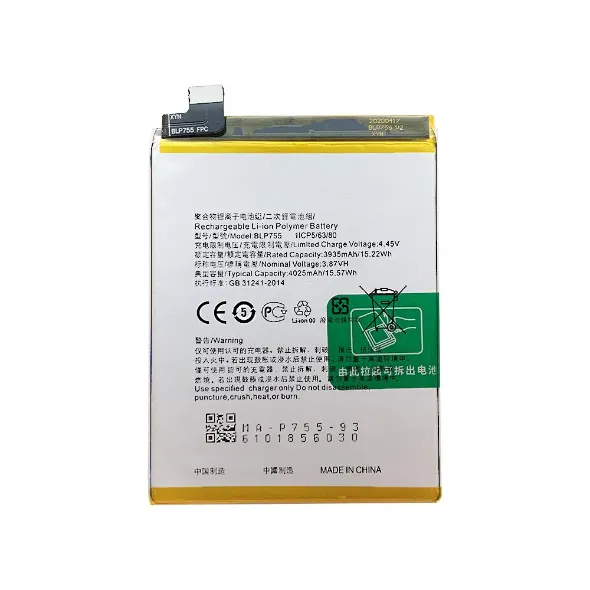 Oppo Аккумуляторная батарея Oppo Reno 3/3 Pro/Find X2 Lite BLP755