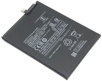 Xiaomi Аккумуляторная батарея Xiaomi BM53 Mi 10T/ Mi 10T Pro