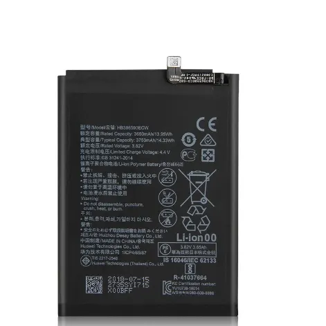 Huawei Аккумуляторная батарея Huawei Honor 8X X Premium 9X Lite / Huawei P10 Plus HB386590ECW