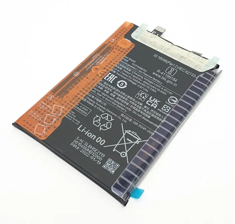 Xiaomi Аккумуляторная батарея Xiaomi Redmi Note 11 Pro/ POCO X4 PRO 5G (BN5E)