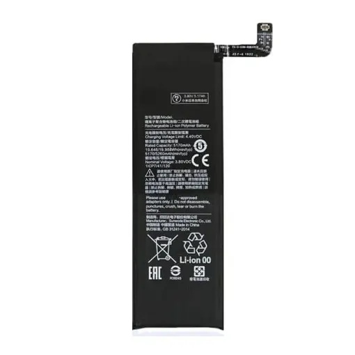 Xiaomi Аккумуляторная батарея Xiaomi Mi Note 10 Lite, Xiaomi Mi CC9 Pro, Xiaomi Mi Note 10, Xiaomi Mi Note 10 Pro BM52