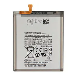 Samsung Аккумуляторная батарея Samsung A51/ A515